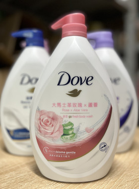 香港正品多芬清润清新水嫩沐浴露