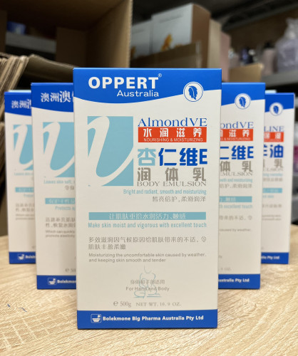 OPPERT澳佩尔杏仁水润滋养身体乳