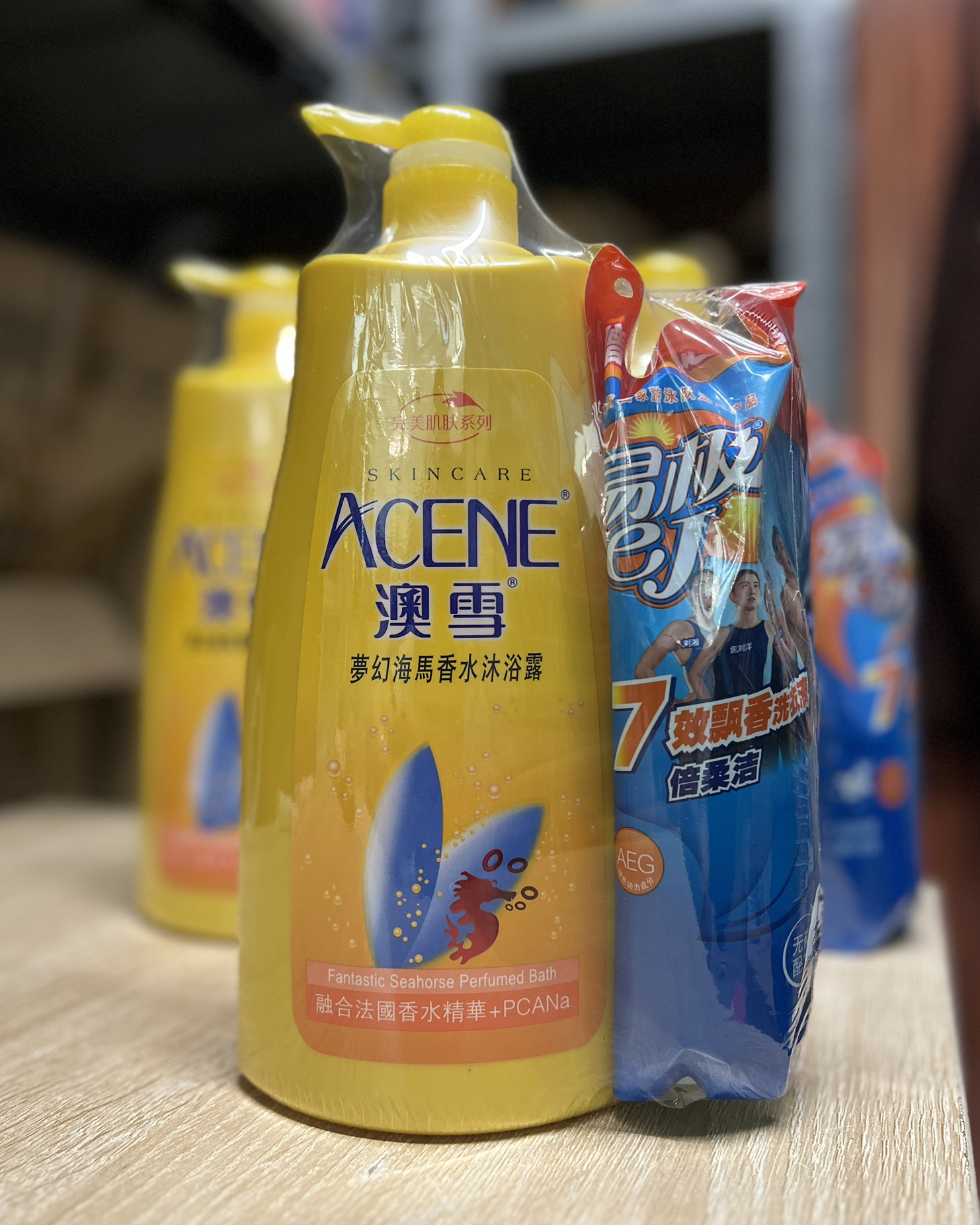 香港版acene澳雪梦幻海马香水沐浴露经典法国香水1000ml送洗衣液