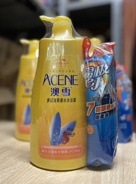 澳雪海马梦幻香水沐浴露清爽润肤