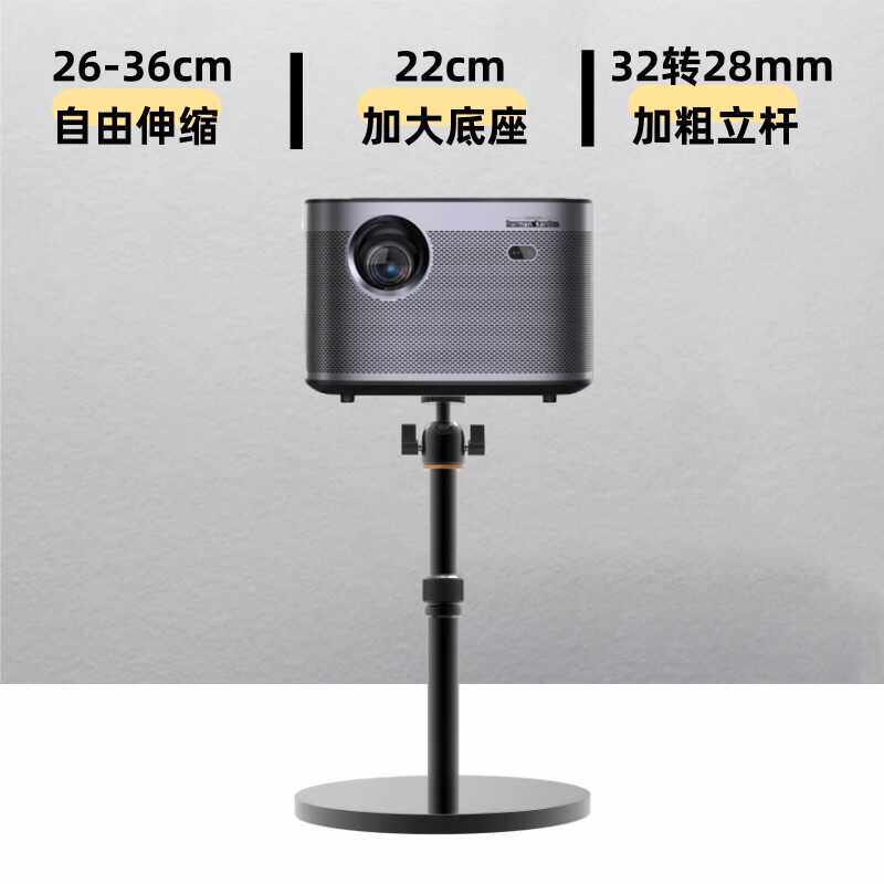 投影仪适用极米坚果床头置物架