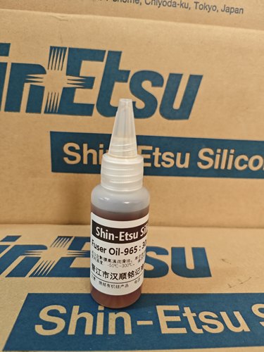 理光定影硅油施乐定影膜高温润滑油进口SiliconeOil-965 30ml
