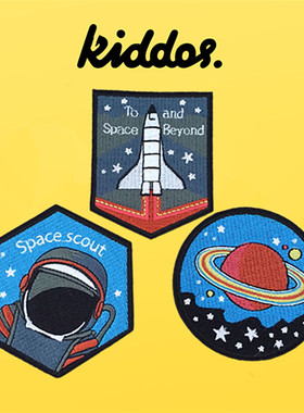 宇航员宇宙星球火箭衣服装饰贴布贴花space scout空间侦查全刺绣