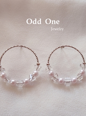 Odd One时尚个性设计感水晶珍珠串珠圆环耳钉耳饰