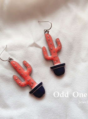 Odd One做旧橙色滴釉西部风仙人掌耳环耳饰