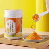 棘芝堂沙棘冻干粉果粉200g新疆沙棘粉全果粉罐装 含大果沙棘油籽油