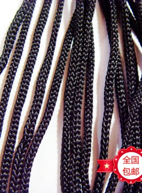 4MM黑色绳子 特价2025热卖 绳子 捆绑尼龙绳 情趣捆绑 纸袋绳丙纶