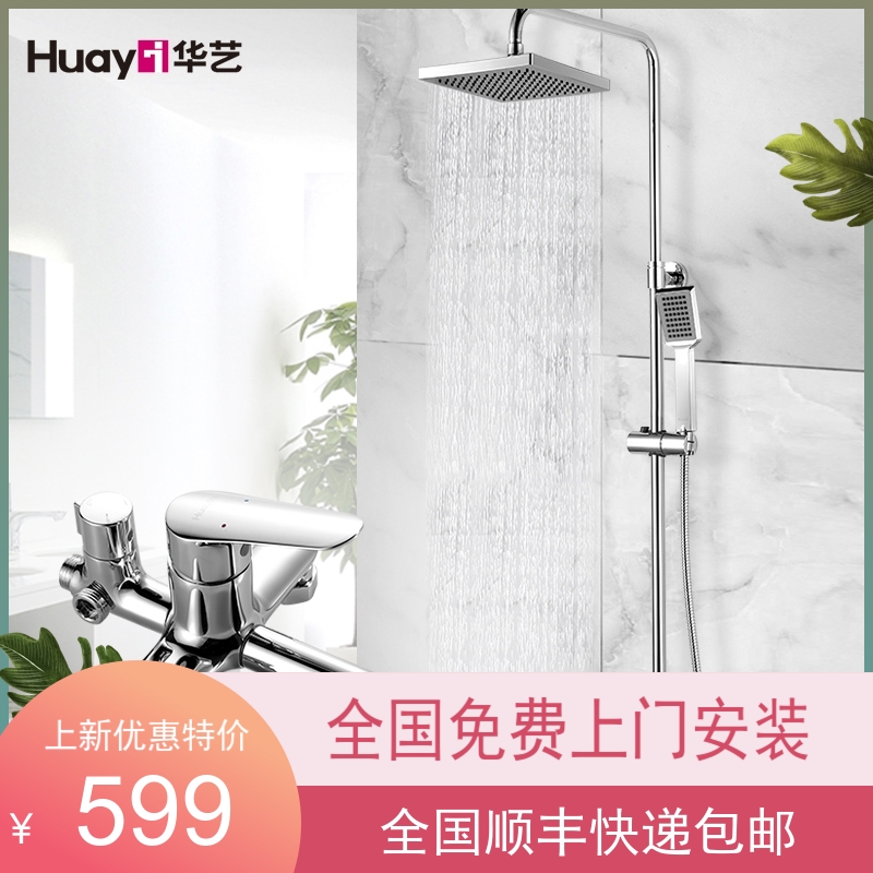 网友分享在meiguo.com的图片