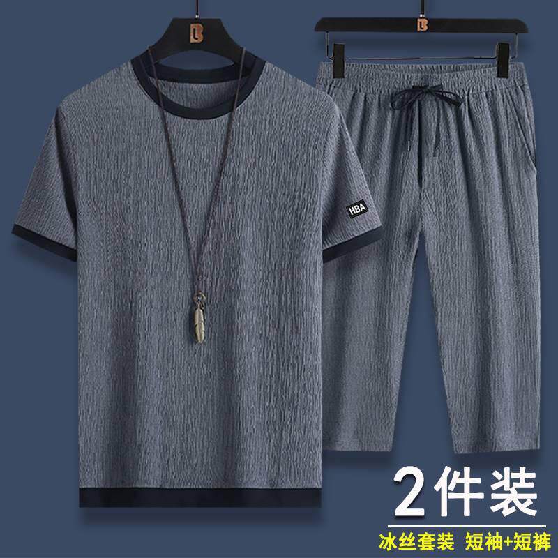 冰丝套装男夏季宽松大码休闲运动套装潮牌亚麻男短袖七分裤两件套