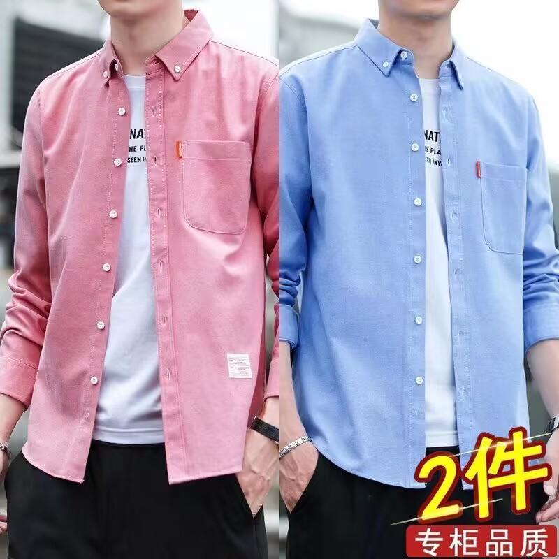 工装衬衫男长袖韩版潮流帅气宽松衬衣夏季薄款休闲百搭青少年寸衫