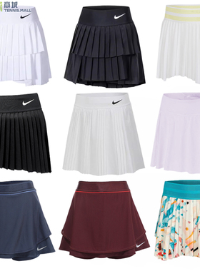 耐克网球裙女25年澳网运动短裙羽毛球裙裤服郑钦文HM4588DR6850