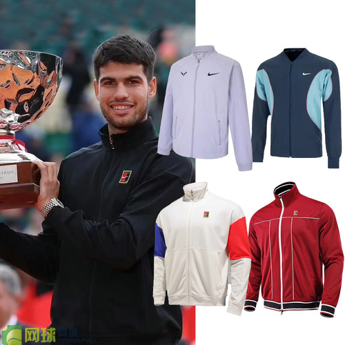 耐克网球服男25年长袖夹克外套