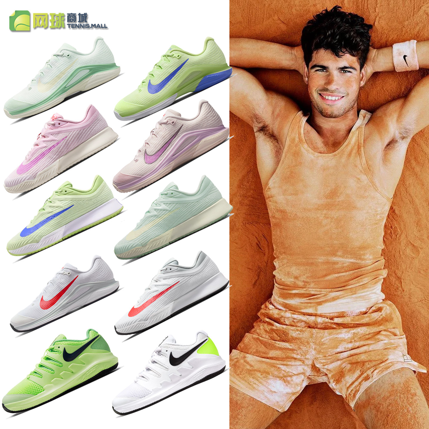 Nike耐克红土网球鞋男Vapor 12女鞋Vapor Pro3耐磨防滑专业气垫鞋