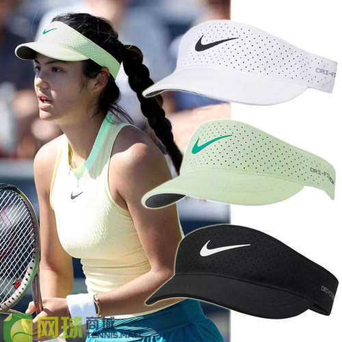 耐克网球运动帽户外遮阳帽