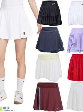 Nike耐克网球服女25年澳网新款速干运动半身郑钦文百褶短裙DR6850