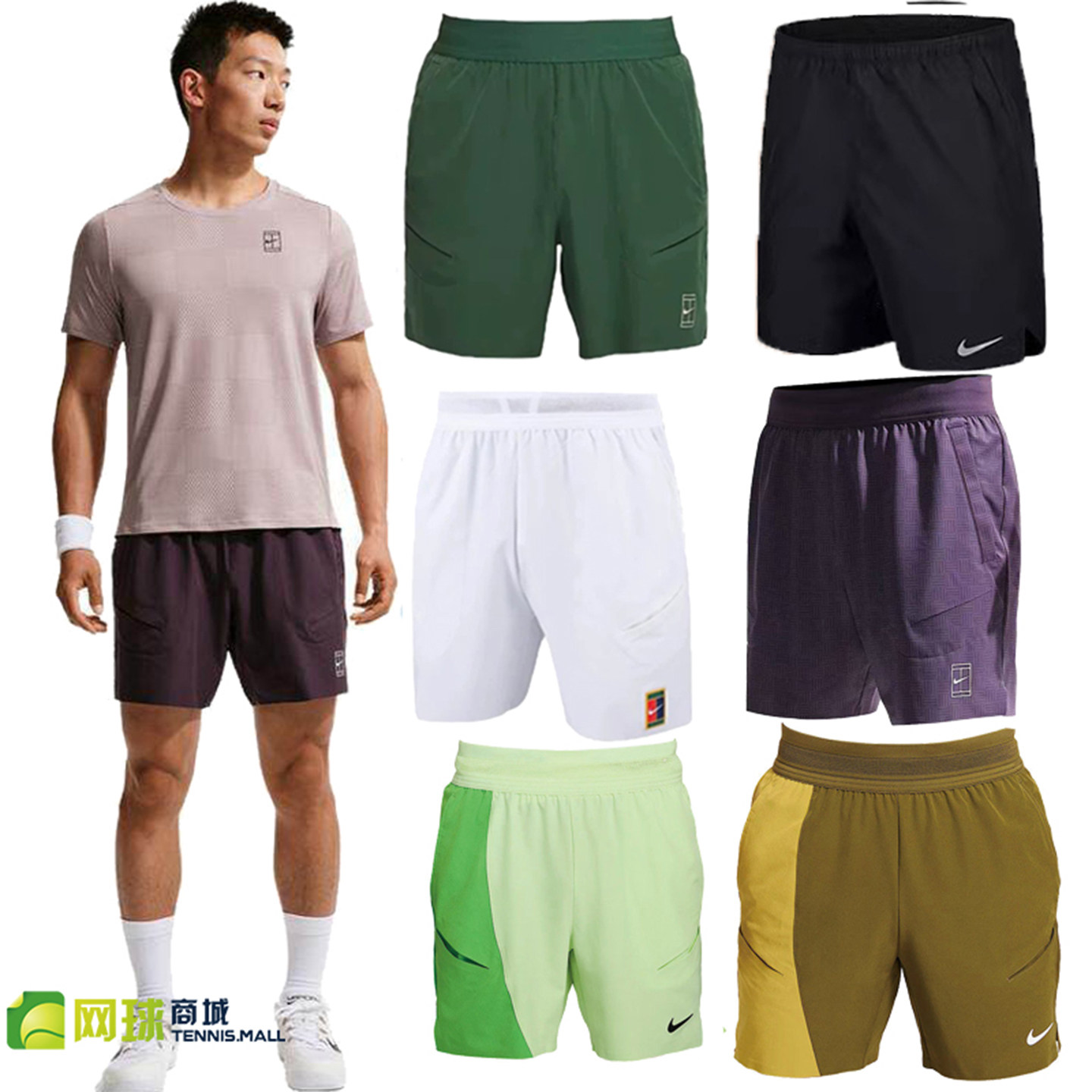 Nike耐克网球裤男2026新款法网阿尔卡拉斯辛纳运动服短裤FZ6914