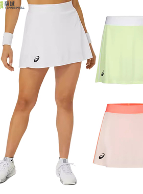 asics亚瑟士女子网球裙24美网新款球星同款速干运动短裙2042A293