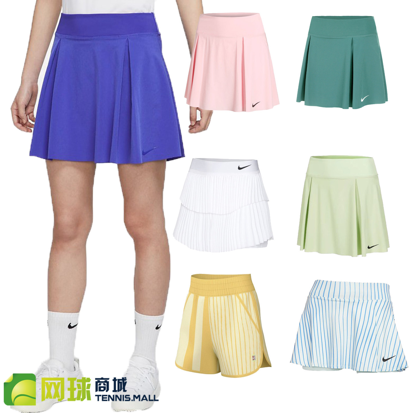 正品Nike耐克清仓捡漏特价网球服女子短裙带底裤速干休闲运动短裤