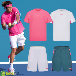 套装 KSWISS盖世威网球服男25年澳网张之臻卢布列夫短袖 T恤短裤