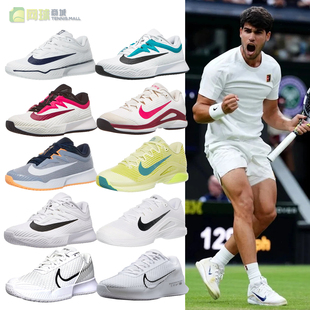 耐克nike网球运动鞋温网男女vapor12 pro3阿尔卡拉斯防滑耐磨缓震