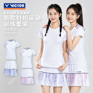 VICTOR威克多胜利羽毛球服套装女速干短袖运动服比赛服吸汗61024