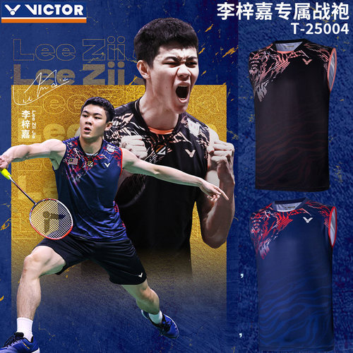 羽毛球服VICTOR/威克多无袖