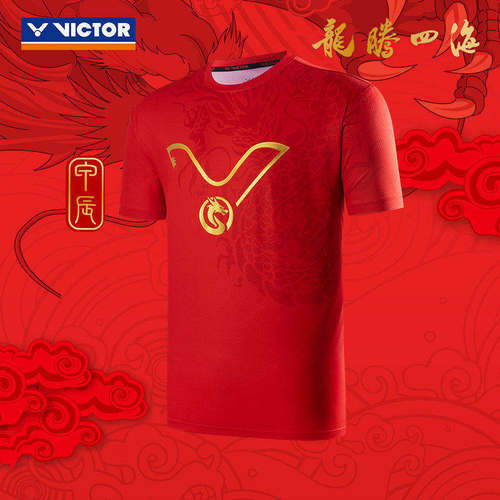 威克多羽毛球服T-402CNY