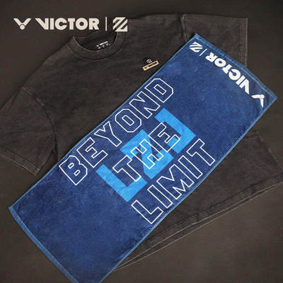 运动毛巾专属联盟款纯棉