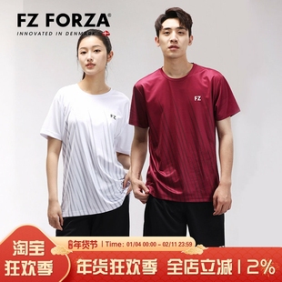 正品FZFORZA羽毛球服比赛训练中性款短袖针织运动T恤 FZ_T-50061