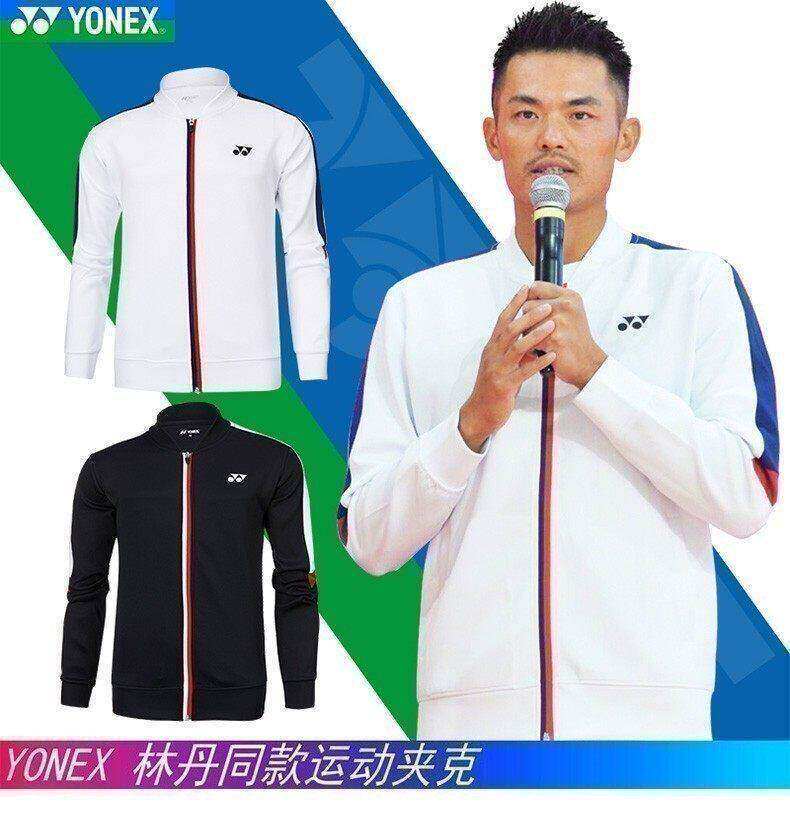 YONEX尤尼克斯YY 1013林丹夹克运动外套羽毛球服秋冬男女款团购服