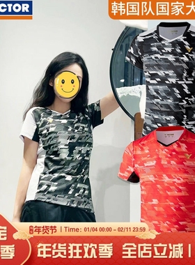 VICTOR/威克多大赛羽毛球服短袖短裤套装女款86000 /71000