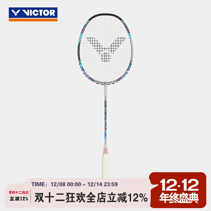 victor威克多胜利羽毛球拍猎鹰小隼樱花隼进攻型单拍TK-HAWK PRO