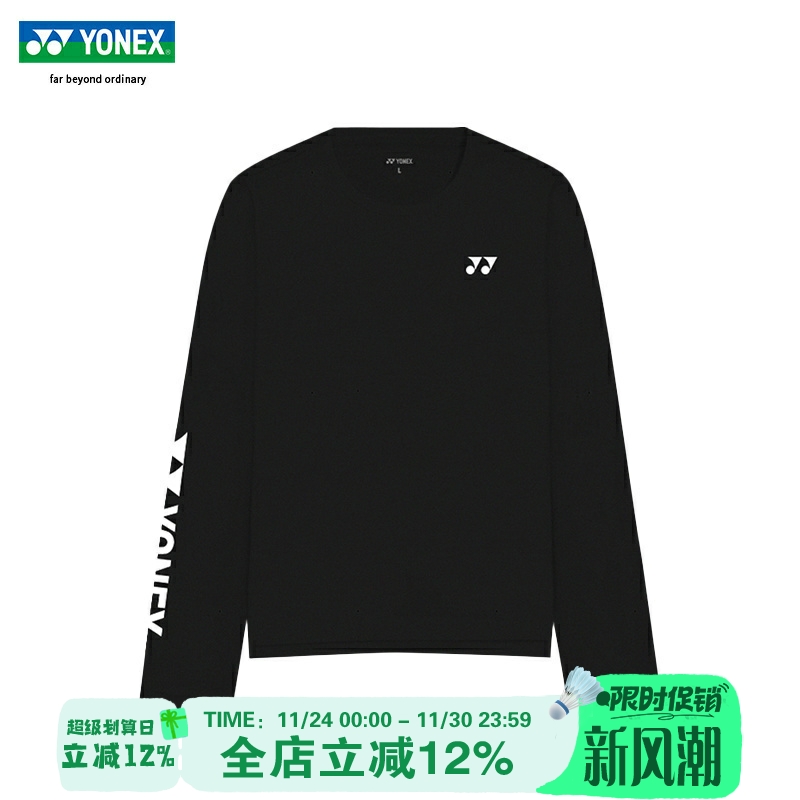 YONEX尤尼克斯yy羽毛球服长袖T恤运动透气训练男女款1153225BCR