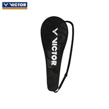 正品victor胜利羽毛球拍套原装拍包1-2只装羽毛球包袋子单肩便携