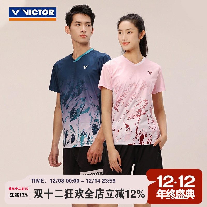威克多VICTOR胜利新款羽毛球服训练系列梭织运动短裤R-40206