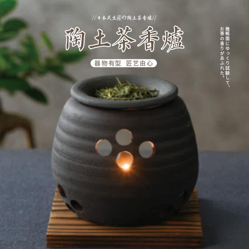 陶制香炉价格 陶制香炉图片 星期三