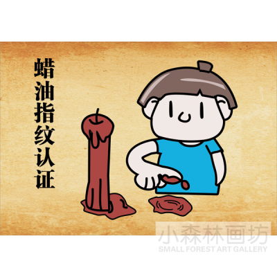 80后咖啡厅个性风装饰贴酒吧墙画