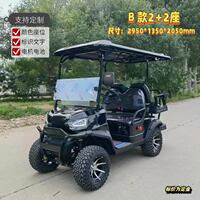 Electric golfcart, golfcart, scenic area shuttle, homestay, house viewing, patrol, golfcart, four-wheel sightseeing vehicle thumbnail 8