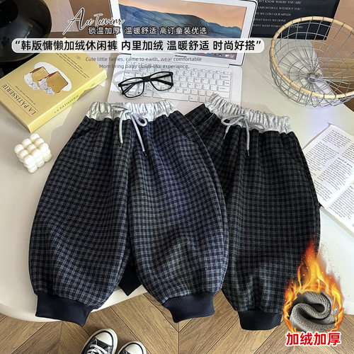 秋冬儿童一体绒加厚保暖长裤