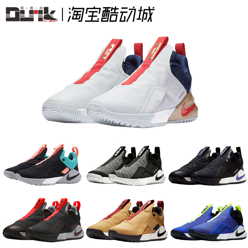 Nike Ambassador XI詹姆斯使节11代黑红篮球鞋AO2920-001/400/002