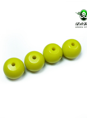 实物拍照wp912 不还价 清代黄色DIY老琉璃圆珠小散珠多颗