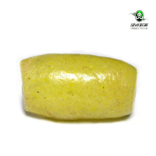 实物拍照gz1294-不还价包老明清时期老黄琉璃珠DIY配珠