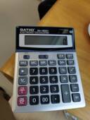 包邮 计算机耐用金属商务办公用计算器DM 1200V 12位计算器 送电池