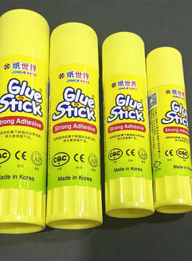 南韩固体胶GLUE STICK韩国固体胶棒35g固体胶粘力强 整盒12支包邮