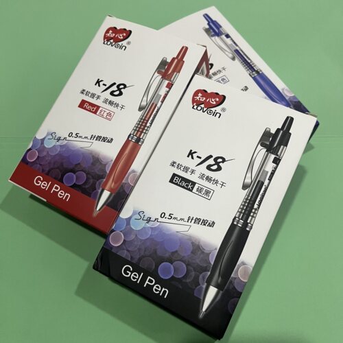 知心按动中性笔K18按压式针管针头水笔考试专用0.5碳素黑色水性笔