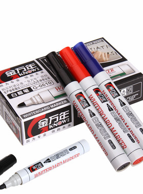 10支/盒金万年G-0610便利白板笔畅写白板笔大容量易擦白板笔