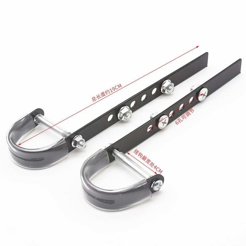 自行车车篮挂钩折叠车山地车滑板车前车筐挂钩电动车车篮固定挂架