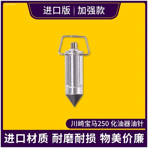 因为专注，所以专业！