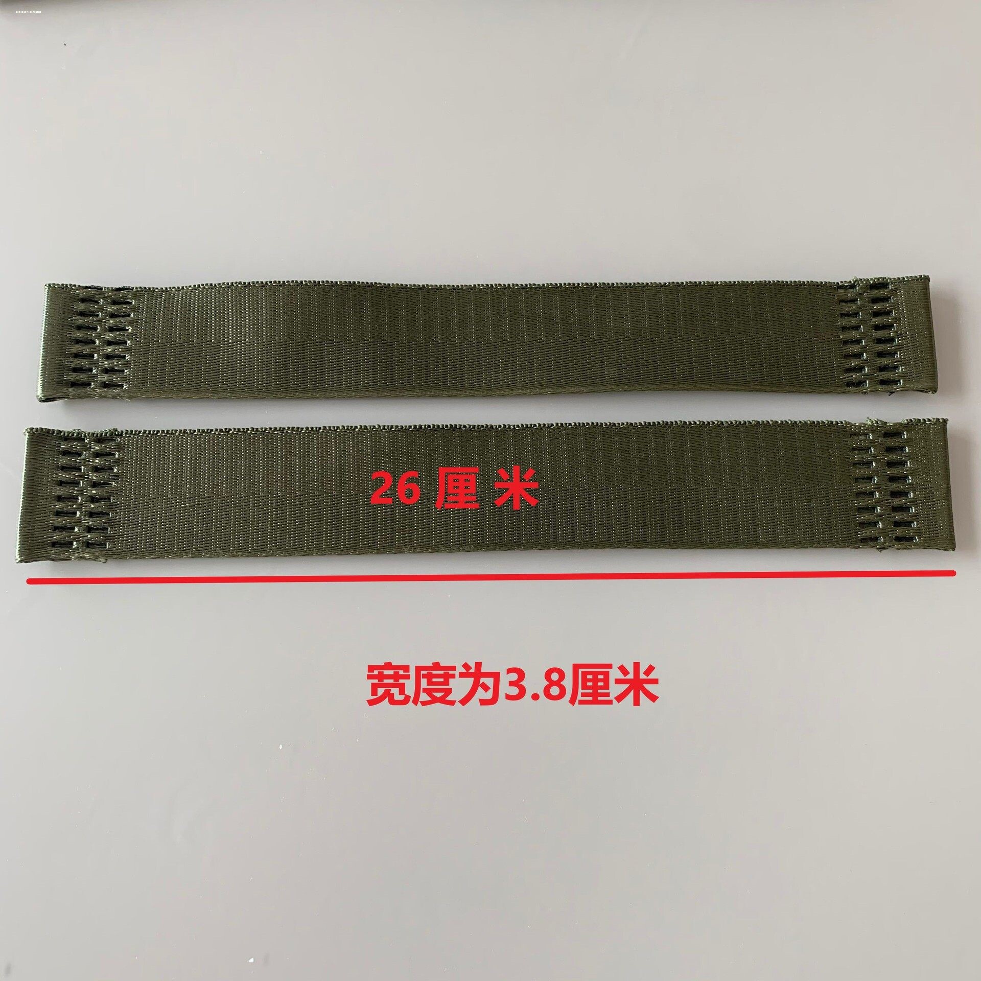 马扎绷带替换绳子超结实带子扁带耐磨坐带尼龙凳子布条帆布扁绳图片