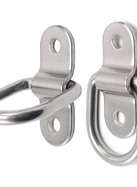 车厢地板钩集装箱货车卧环捆绑固定环拉绳勾货车改装小拉环配件